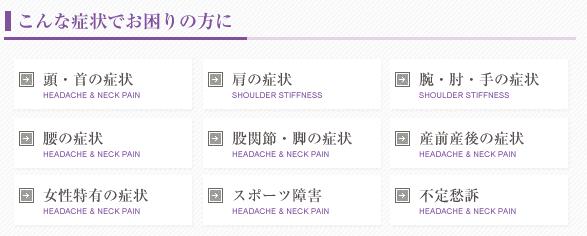 画像の説明 画像の説明